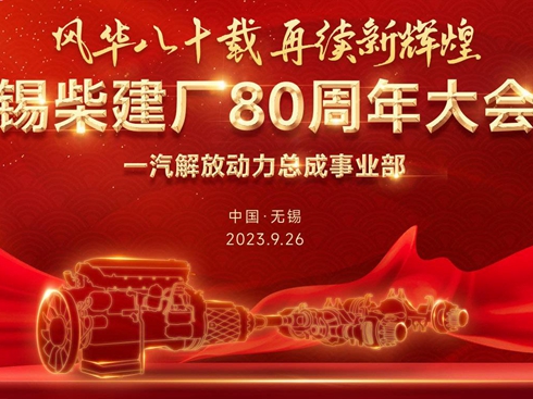 �a�񽨏S80������