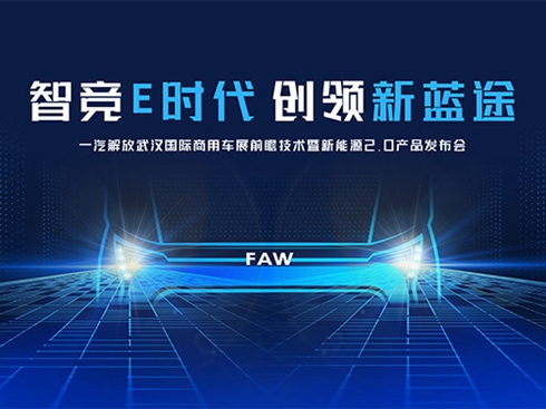 �Ǹ�E�r�� ��(chu��ng)�I(l��ng)���{(l��n)�D