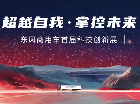 �|�L(f��ng)����܇�׌ÿƼ���(chu��ng)��չ