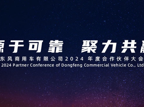 �|�L(f��ng)����܇���޹�˾2024��Ⱥ��������