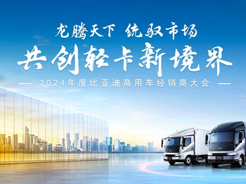 ���v���� �y(t��ng)�S�Ј� ����(chu��ng)�p���¾���