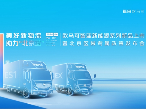 �W�R�����{(l��n)����Դϵ����Ʒ�����߱����^(q��)��?q��)������߰l(f��)����