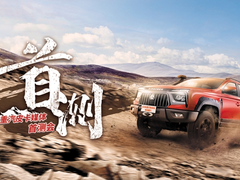 �Ї�����Ƥ��ý�w�לy��