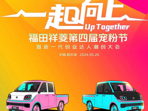 һQ���� ����������ČÌ��۹�(ji��)����һ����(chu��ng)�I(y��)�_(d��)�˳���(chu��ng)���