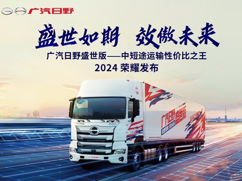 �V����Ұʢ����܇����Ʒ���аl(f��)����