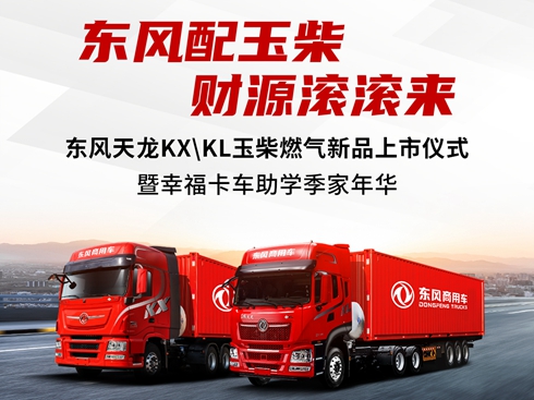 �|�L(f��ng)����� ؔԴ�L�L��