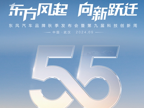 �|�L(f��ng)��܇Ʒ���＾�l(f��)�����ߵھŌÿƼ���(chu��ng)����