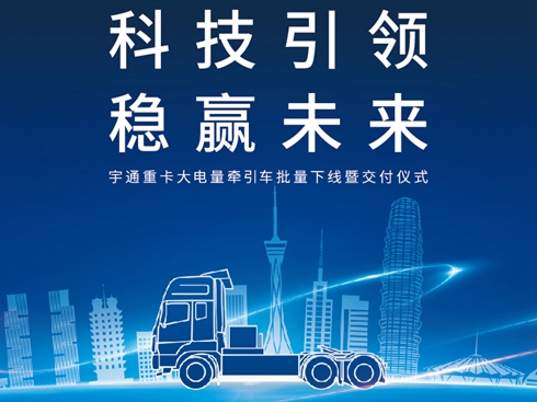 ��ͨ�ؿ����������܇�����¾��߽����xʽ