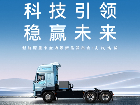 ����Դ�ؿ�ȫ������Ʒ�l(f��)������֧���\ݔ