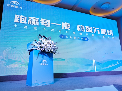 ��ͨ�ؿ����f�����о㘷�� ��ɽվ