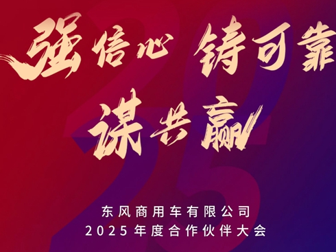 �|�L(f��ng)����܇���޹�˾2025��Ⱥ��������