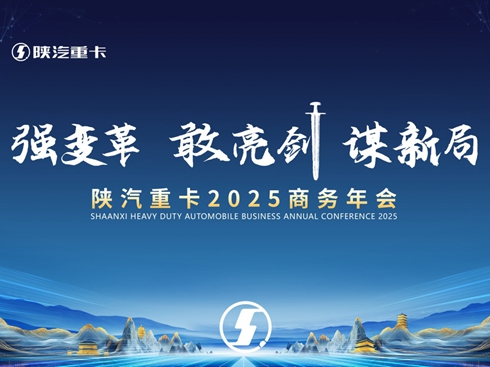 ����ؿ�2025�̄�(w��)���