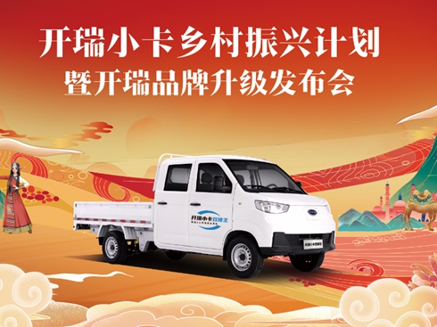 �_��С���l(xi��ng)�����dӋ�� ���_��Ʒ�������l(f��)����