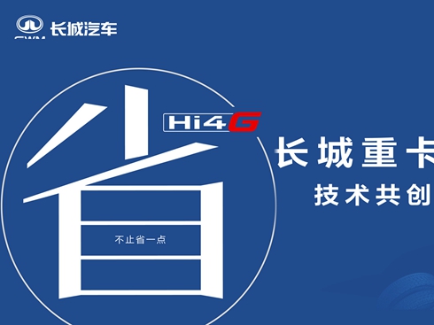 �L���ؿ�Hi4-G ���g(sh��)����(chu��ng)�l(f��)����