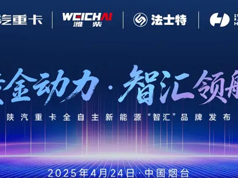 ����ؿ�ȫ��������Դ���ǅR��Ʒ�ưl(f��)��