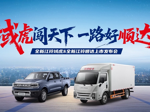 ȫ�½����&��_(d��)���аl(f��)����