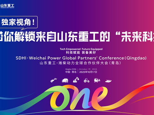 ɽ�|�ع����H�����ȫ����������