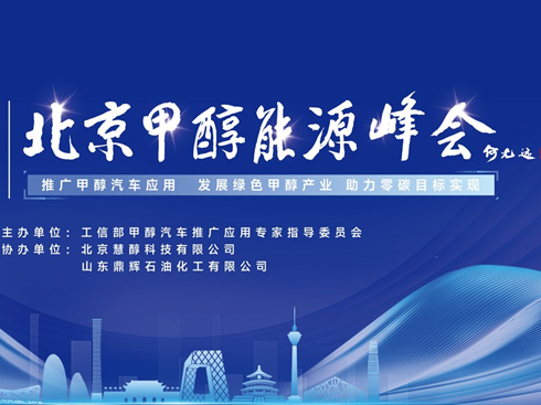 2025�����״���Դ���