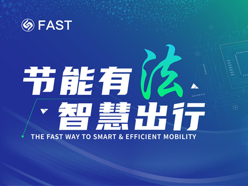 2025�Ї����H����܇չ��ʿ��չ�_ ��(ji��)���з� �ǻ۳���