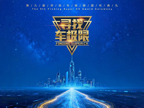 �ھŌÌ���܇�O���C����Y