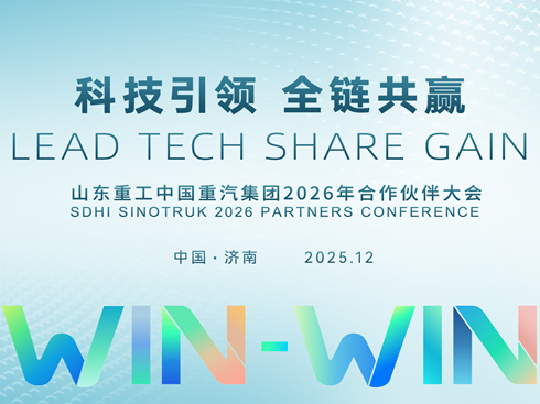 ɽ�|�ع��Ї��������F(tu��n)2026����������-���չ܇�^(q��)