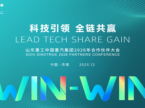 �Ƽ����I(l��ng) ȫ朹��A ɽ�|�ع��Ї��������F(tu��n)�����_����