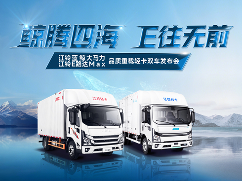 ����{(l��n)�L���R�� ���E·�_(d��)MaxƷ�|(zh��)���d�p���p܇�l(f��)����