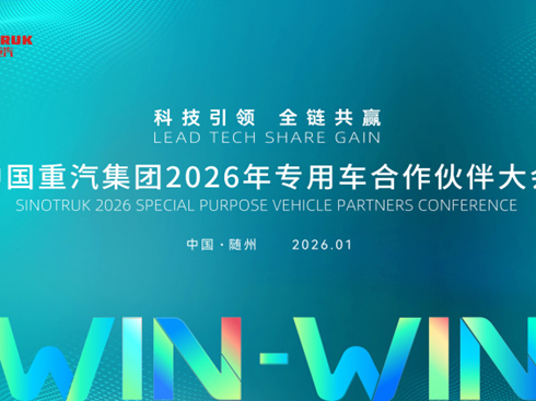 �Ї��������F(tu��n)2026�ꌣ��܇���������