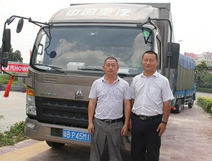 żȻ߀�Ǳ�Ȼ�� �Ͽ�܇�˃A��HOWO�p��