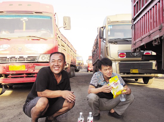 �p11������L(f��ng)��&nbsp;؛܇˾�C(j��)ð��Σ�U(xi��n)��؛