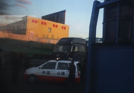 ��܇˾�C(j��)ʮ�����c(di��n)&nbsp;��������И��˛]��