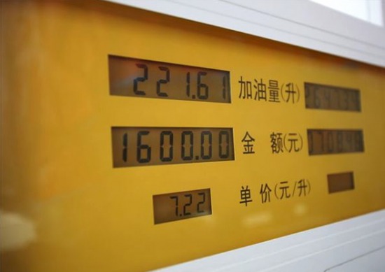 ��܇˾�C(j��)ʮ�����c(di��n)&nbsp;��������И��˛]��