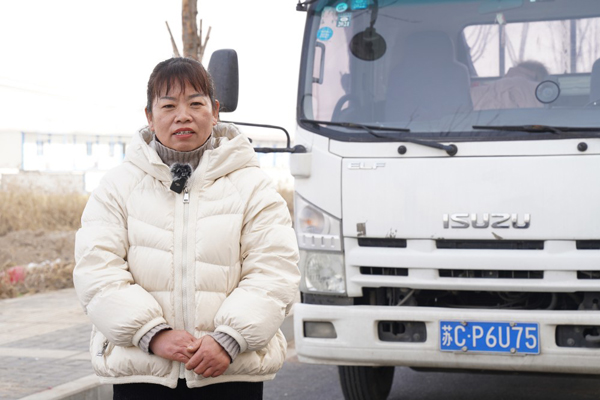 �펽���ѓ����߅����Ů˾�C(j��)ƫ��(��i)�c���ʮ�KV100