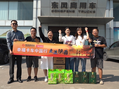 �Ҹ���܇�Ї������M������ɿ��Ė|�L�������Ҹ��ļ�