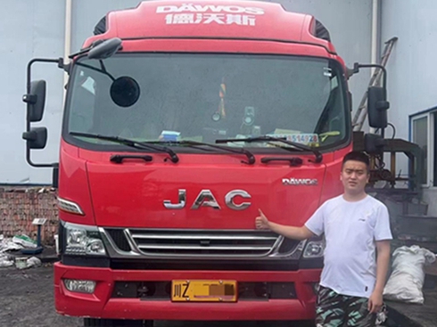 90�����p�Ñ��������e�ɲ��` �_����˹���ܾGͨ߀��ȥ��~