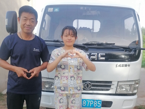 ܇������ ���^(gu��)60���f(w��n)���������c�|�L(f��ng)�p��܇�Y(ji��)���ֵ��龉