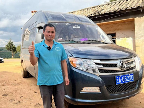 ǡ�ǻ��r(n��ng)��ժ�r(sh��) �|�L(f��ng)���L(f��ng)�ɞ�ʩ�����ġ��o(h��)��ʹ�ߡ�