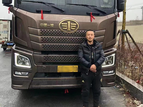 ��ŉ���ϻ��ˡ��o�����h�����|�����������y�����x����