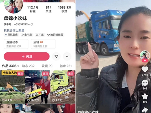 ����h����Ů���ѡ��P�\С�g�á��Ąe������