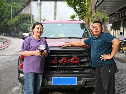 ̽Ҋ�Ї����������TӲ�h�����p��������Ҋ�CƤ������Ї�����