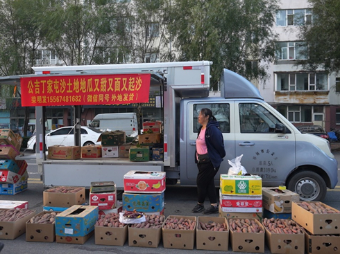 һ�v����Q�����������ǳ��c����