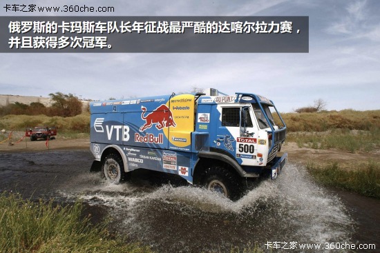 �S�R���A����Y�G&nbsp;����˹�茣��܇�]��