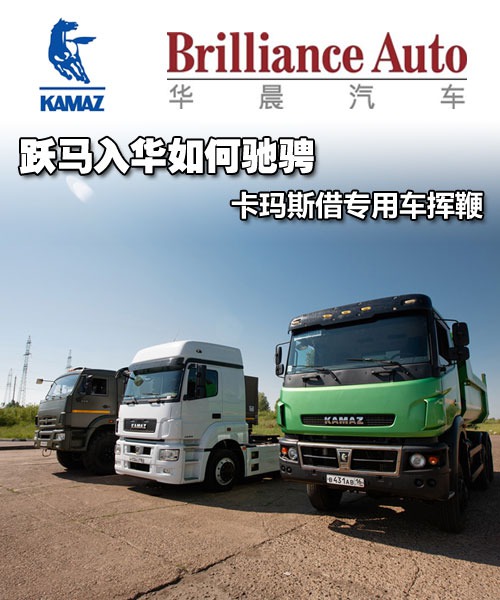 �S�R���A����Y�G&nbsp;����˹�茣��܇�]��