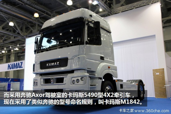 �S�R���A����Y�G&nbsp;����˹�茣��܇�]��