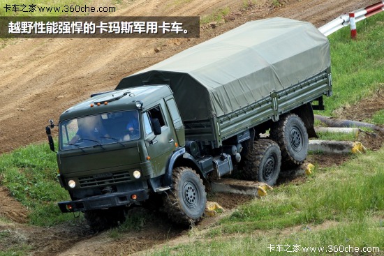 �S�R���A����Y�G&nbsp;����˹�茣��܇�]��