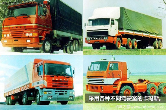 �S�R���A����Y�G&nbsp;����˹�茣��܇�]��