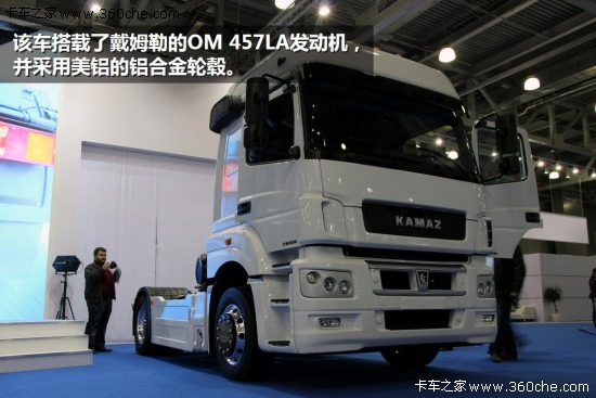 �S�R���A����Y�G&nbsp;����˹�茣��܇�]��