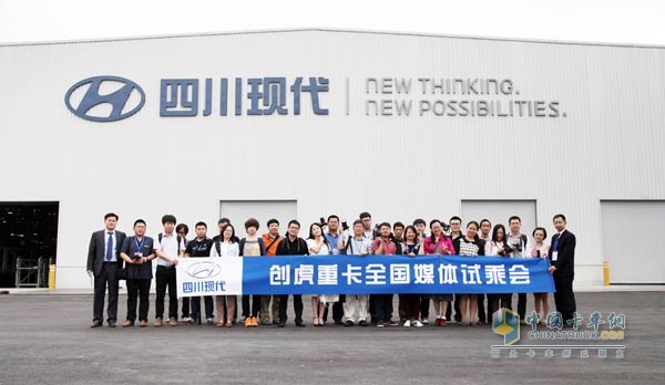 �Ĵ��F(xi��n)����(chu��ng)���ؿ�ý�wԇ�˕�