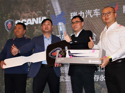 ˹���၆���������i������ ��܇�(du��)�ܼҡ�������Ч�\(y��n)ݔ