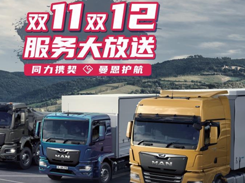 �p�ظ��������͑�������������(w��)����͡���ӻ����u